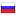hamachiinfo.ru server is located in Russia